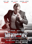 如何网站架构优化提升百度收录效果